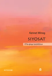 Siyosat: O‘ta qisqa tanishtiruv
