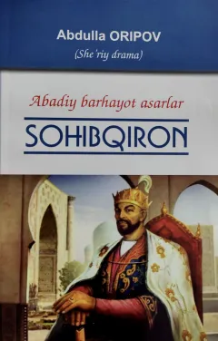 Sohibqiron