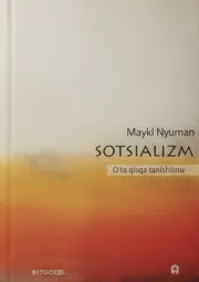 Sotsializm: O‘ta qisqa tanishtiruv