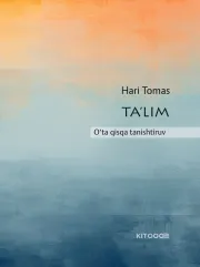 Ta’lim: O‘ta qisqa tanishtiruv