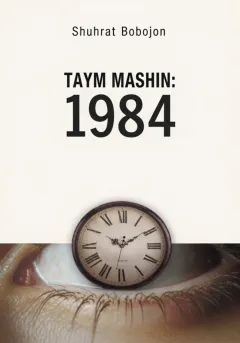 Taym mashin 1984