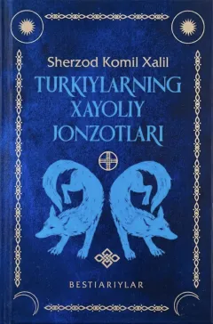 Turkiylarning xayoliy jonzotlari