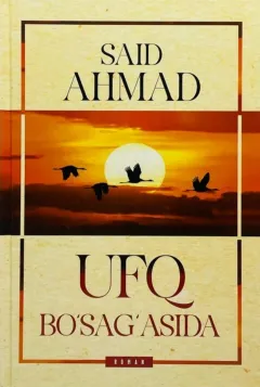 Ufq boʻsagʻasida
