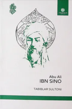 Uygʻonish: Abu Ali ibn Sino