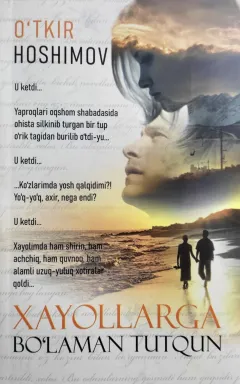 Xayollarga bo‘laman tutqun