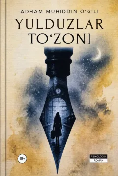Yulduzlar toʻzoni