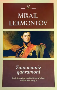 Zamonamiz qahramoni